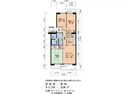 フレール助松101棟(3LDK/3階)の間取り写真