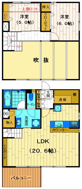 東武東上線 新河岸駅 徒歩23分 2階建 築11年(2LDK/1階)の間取り写真