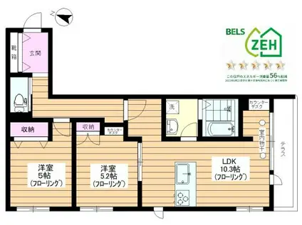 GRAND VILLA 相生町(2LDK/1階)の間取り写真