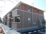 横芝光町宮川 1LDK
