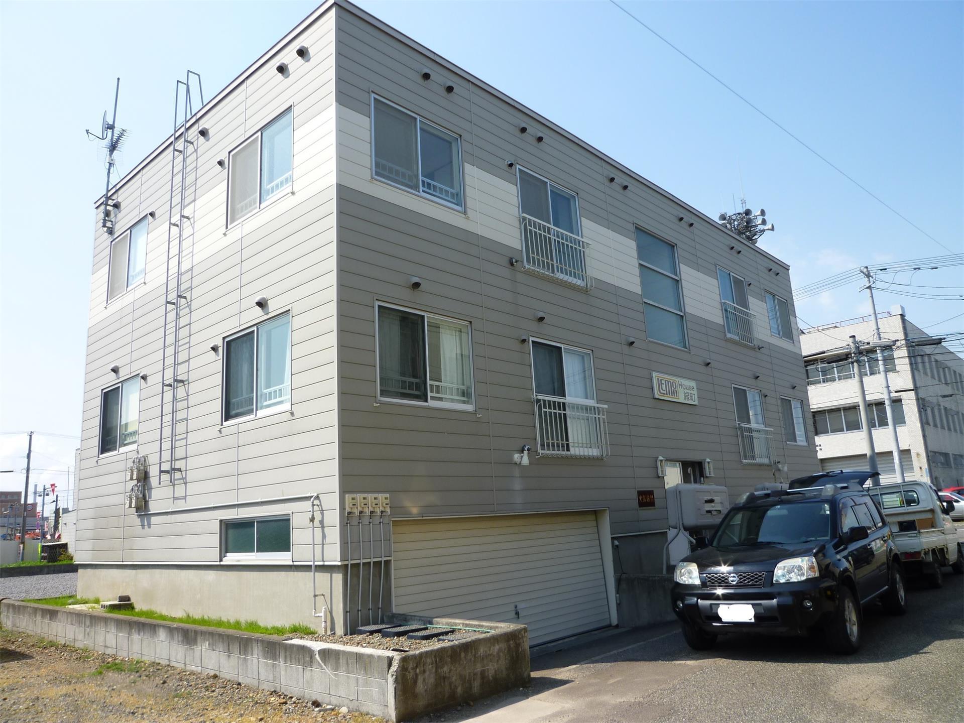 レモンハウス緑町