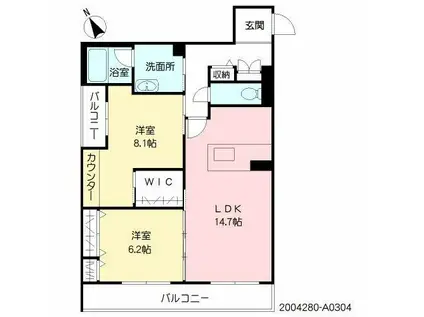 ラ・ルーチェ東櫛原(2LDK/3階)の間取り写真