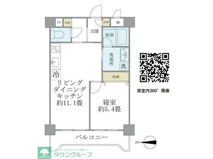 ISM西日暮里(1LDK/5階)の間取り写真