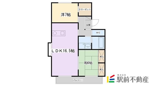 カサグランデII(2LDK/2階)の間取り写真