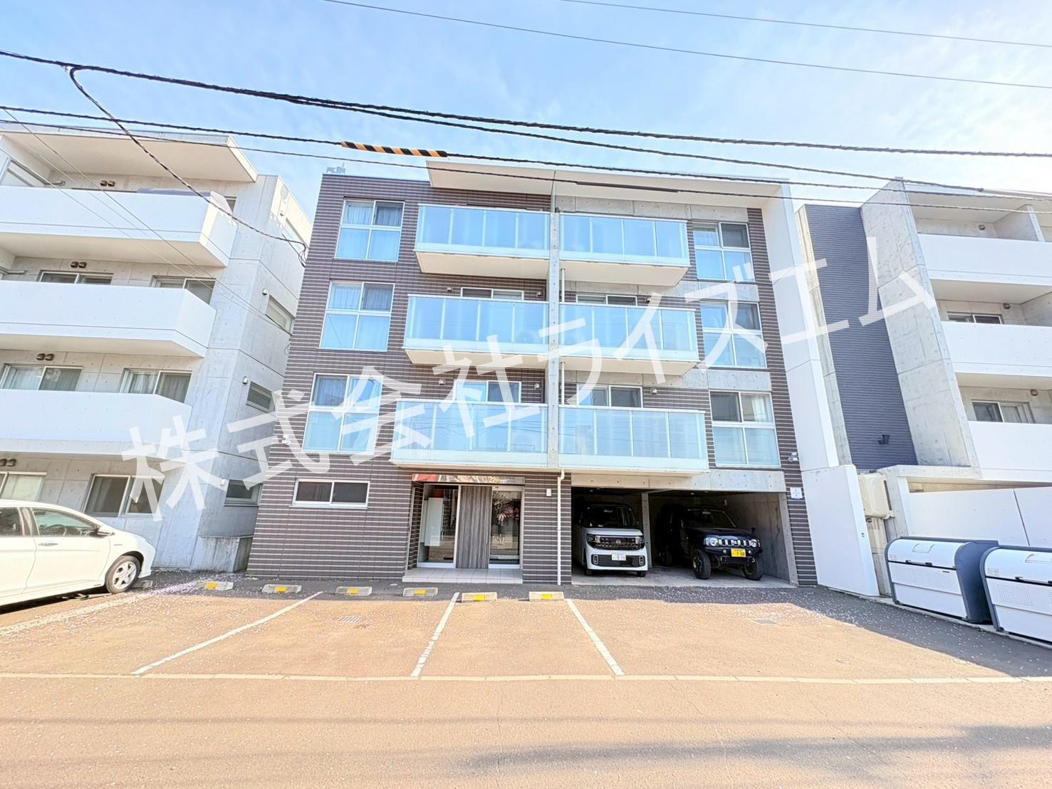 アビターレ北円山