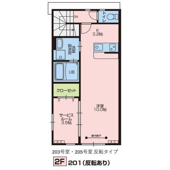 OPUSONE富久山(1LDK/2階)の間取り写真