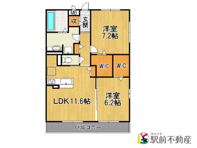 ヴィヴァーチェ(2LDK/3階)の間取り写真