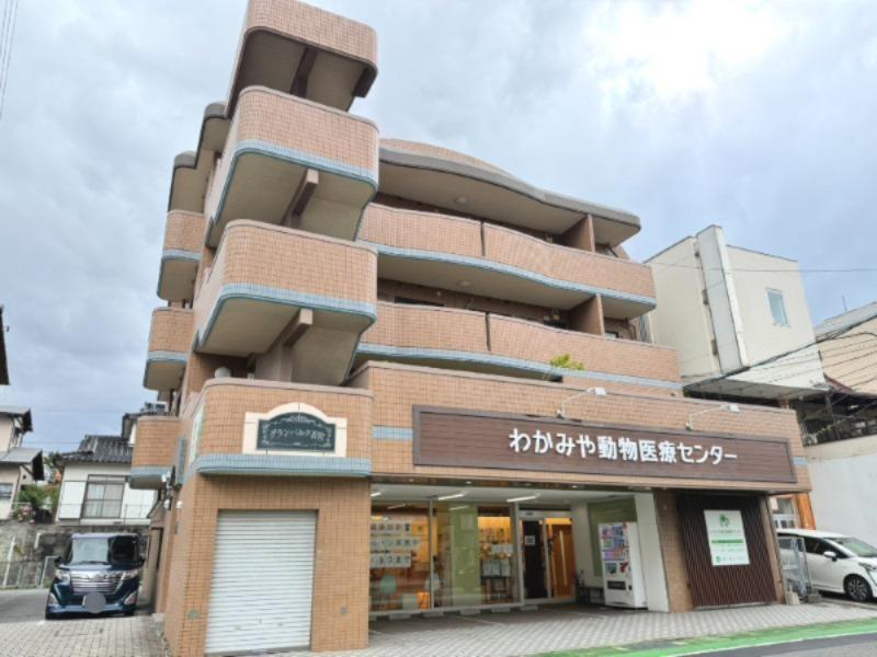 グランパルク若宮(3LDK/3階)