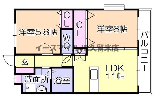 DEARCORT KAWANAMI(2LDK/3階)の間取り写真