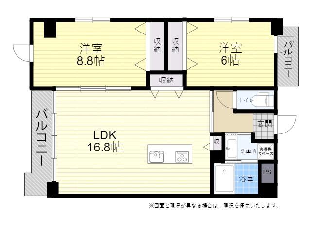 セントリア大分駅前(2LDK/2階)の間取り写真