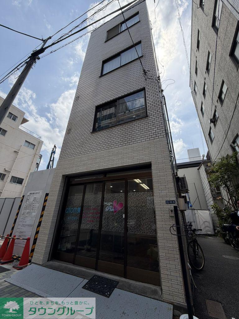 高市ビル