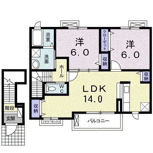 ドミール大島 I(2LDK/2階)の間取り写真