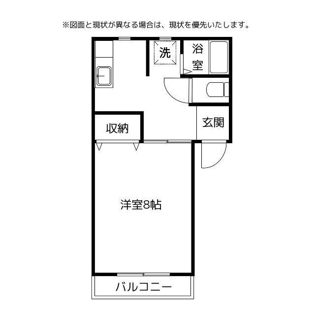 バウムみどり(1K/2階)の間取り写真