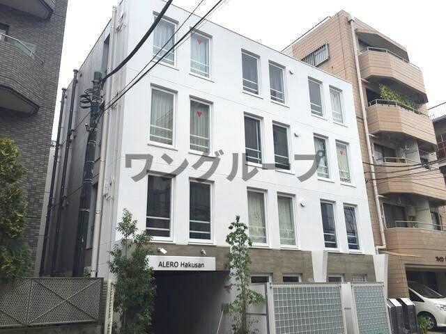 ALERO白山