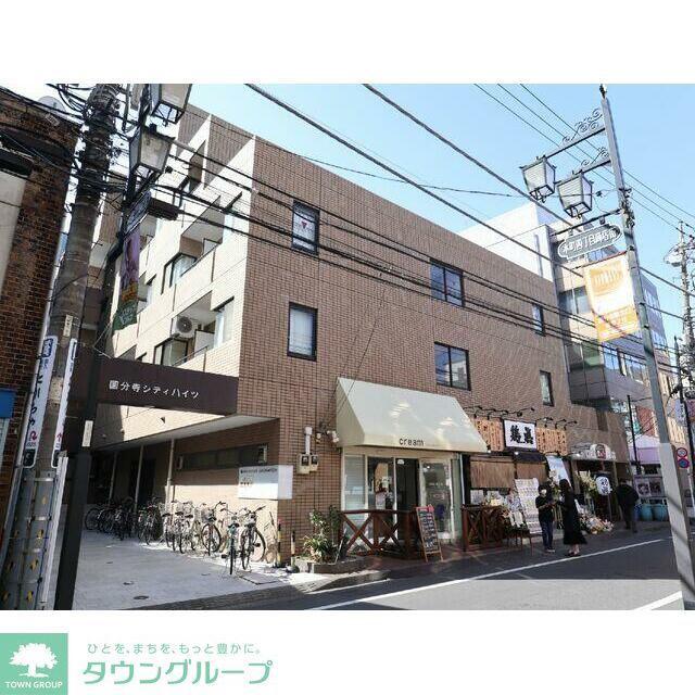 国分寺シティハイツ(ワンルーム/2階)