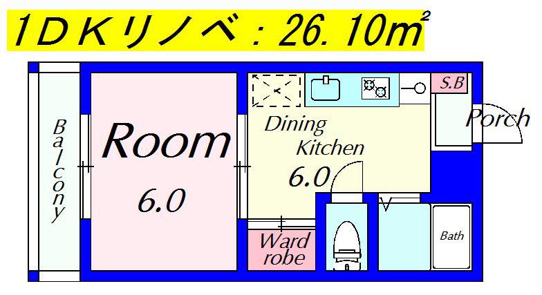 加藤マンション(1DK/2階)の間取り写真