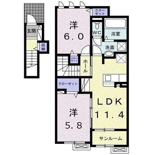 アールコートI(2LDK/2階)の間取り写真