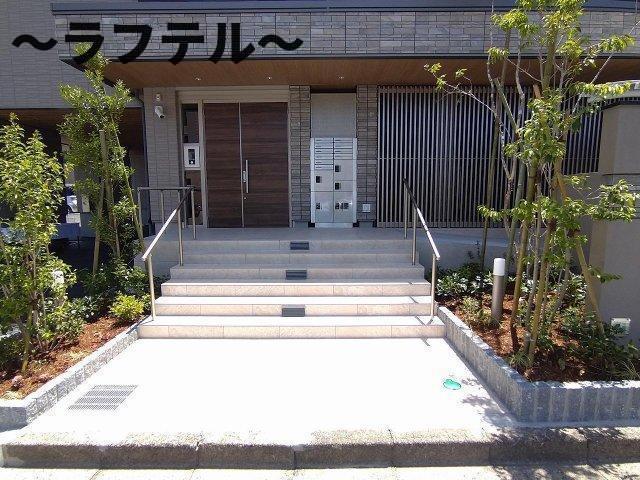 セルディーナ