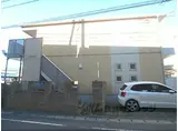 RESANA山科