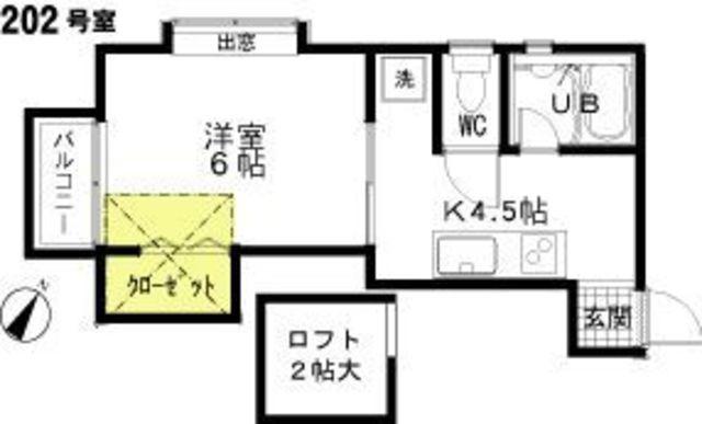 ロミネント二日市(1K/2階)の間取り写真