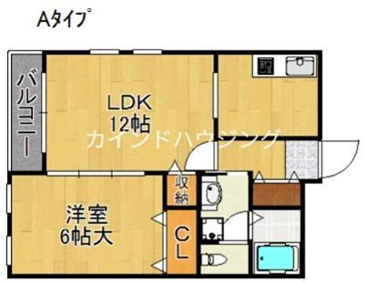 アークホーク(1LDK/1階)の間取り写真