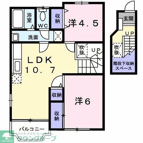 ブルームII(2LDK/2階)の間取り写真