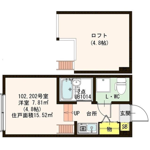 ファーストハイム(1K/2階)の間取り写真