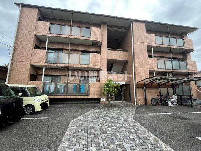 グランディ野上