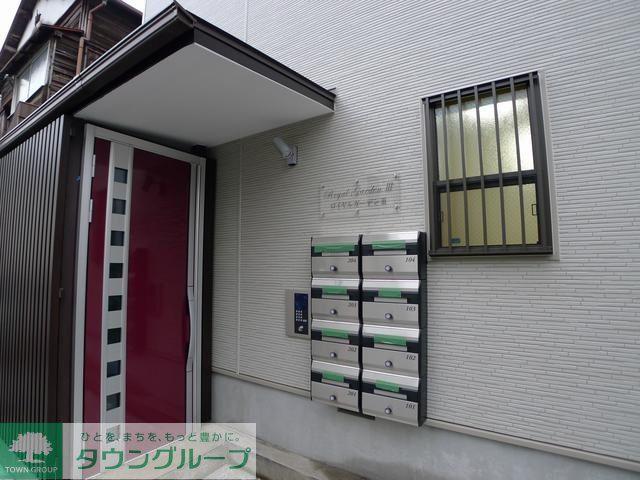 100ロイヤルガーデンIII