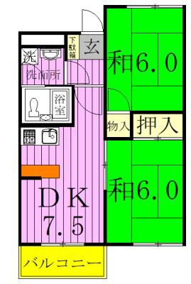サンフラッツ(2DK/4階)の間取り写真