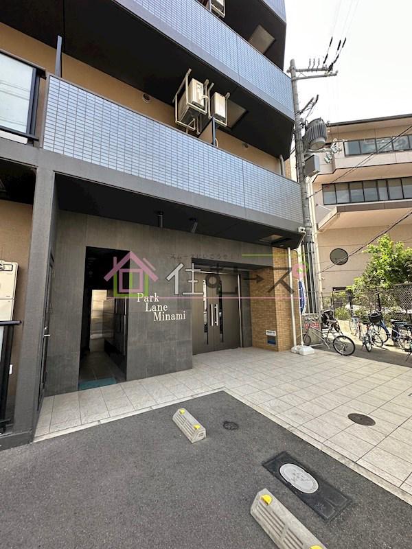 PARK LANE MINAMI