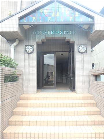 アクロプレステージII