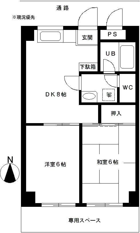 カルチェベーレ岸(2DK/1階)の間取り写真