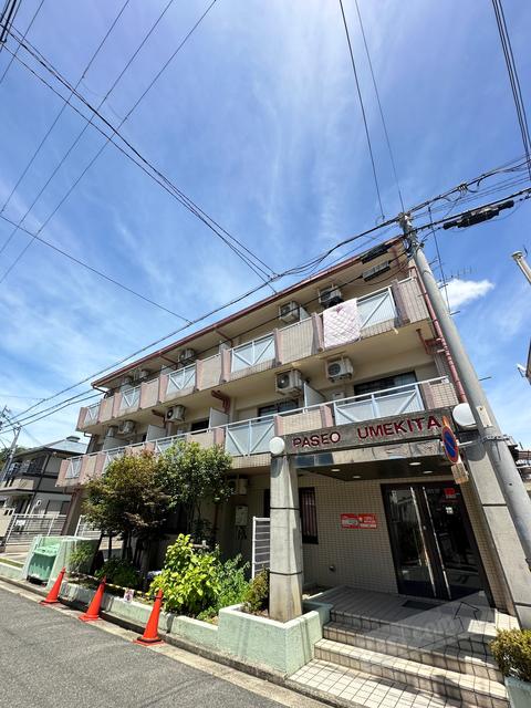 パセオ梅北