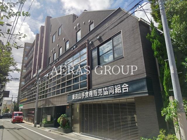 山手荻窪ビル