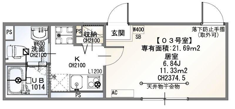 NANOCARE MINAMI-GYOTOKU(1K/2階)の間取り写真