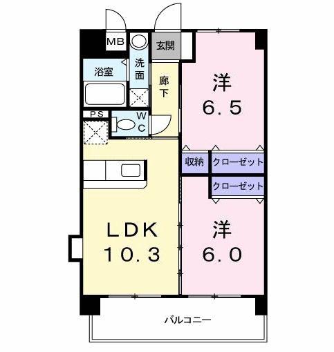 エヴァーグリーンN(2LDK/6階)の間取り写真