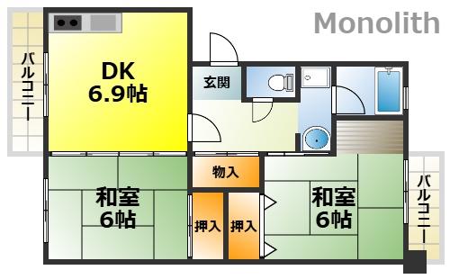 泉北鴨谷台3丁4号棟(2DK/7階)の間取り写真