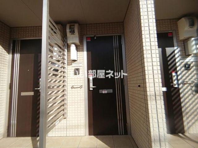 サン ハイム
