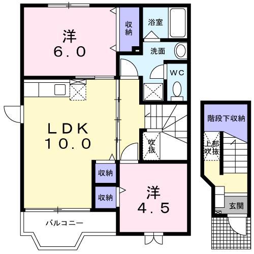 エクセレントメゾンA(2LDK/2階)の間取り写真
