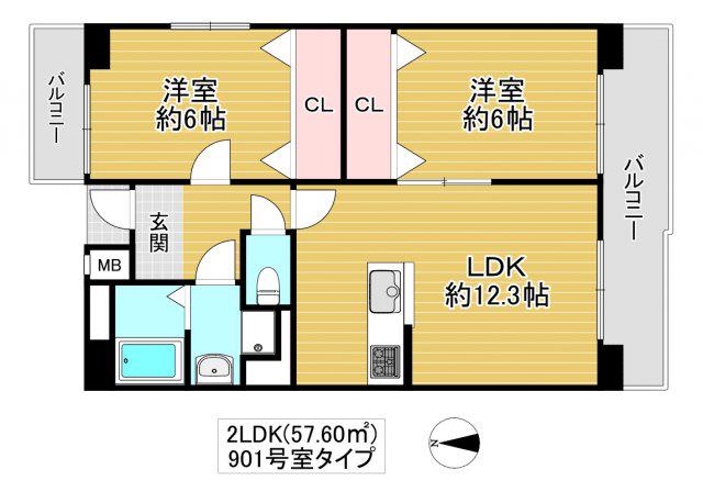 リージェンシー放出(2LDK/9階)の間取り写真