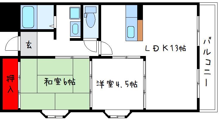 メゾンツインウイン2番館(2LDK/2階)の間取り写真