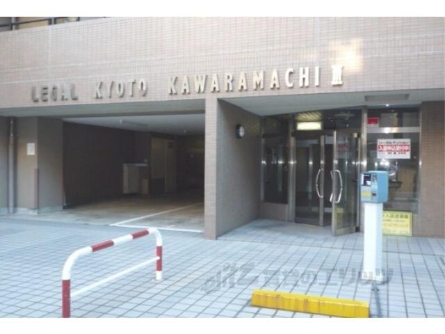 リーガル京都河原町Ⅲ