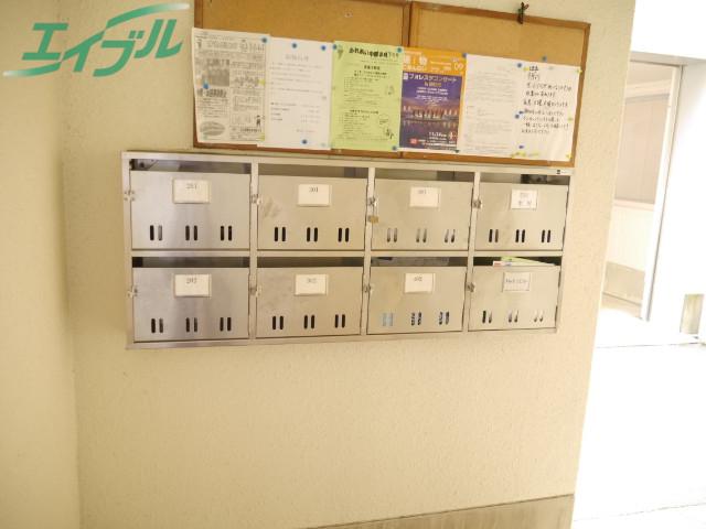 生川コーポ