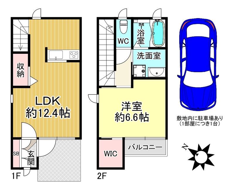 エスポワール参番館(1LDK/1階)の間取り写真