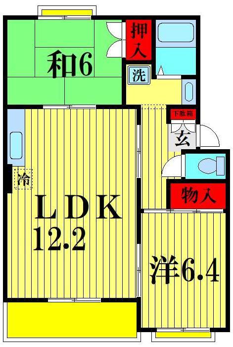 サンパレス横須賀(2LDK/2階)の間取り写真