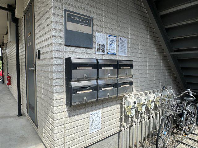 マーガレットコート