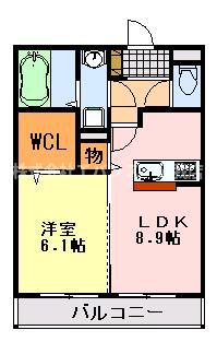 グロリアス(1LDK/2階)の間取り写真