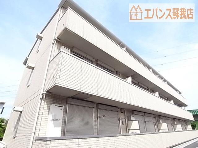 グロリアス