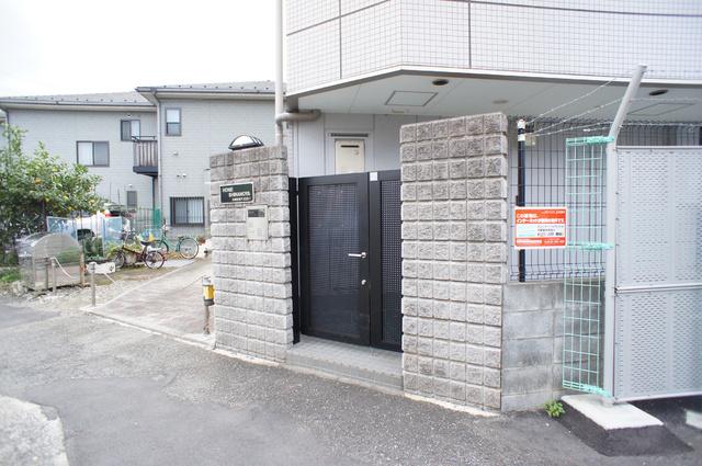 HOME SHINANOYA